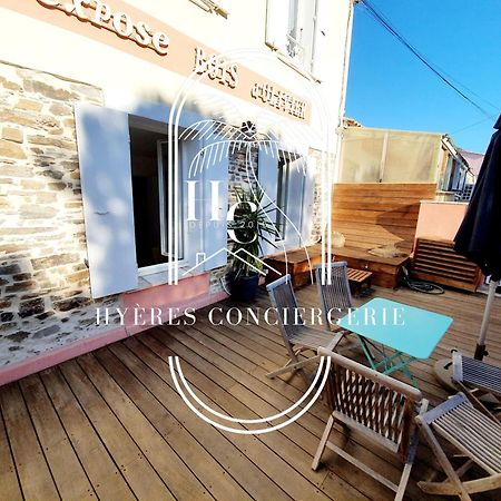 Petit Moulin-T3 Giens-Clim-Parking Apartment Hyeres Exterior photo